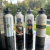 BOTELLAS PERSONALIZADAS