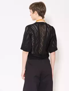 TOP EMILIE (JAZMIN CHEBAR) - tienda online
