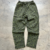 PANTALÓN SELVA
