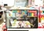 Set creativo arty STABILO x36