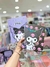 Cuaderno cosido Kuromi MOOVING - comprar online