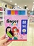 Finger Paint Pinta con los dedos VÉRTICE en internet