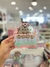 Paper clips Pusheen MOOVING x4 - comprar online