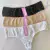 Pack x3 - Culotte Less NORWICH