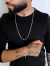 Conjunto Grumet 3mm: Corrente e Pulseira - Prata 925 - Monândy Joias | Seu estilo, sua confiança.