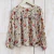 Jean Magnolia Wide Leg - comprar online