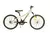 BICICLETA-STARK-ROD-20-RISE-DURAL - comprar online