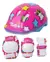 KIT DE CASCO + PROTECTORES STARK UNICORNIO (RODILLERAS/CODERAS/MUÑEQUERAS)