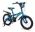 BICICLETA-TOPMEGA-ROD-16-SPEEDMIKE- en internet