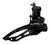 DESCARRILADOR-SHIMANO-TOURNEY-TY500-28-6MM-ABRAZ--ABAJO - comprar online