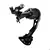 CAMBIO SHIMANO M3100 ALIVIO 9V-SHADOW
