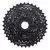 PIÑON SHIMANO HG200 9V 11-36T A CASSETTE MTB - comprar online