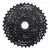 PIÑON-SHIMANO-HG200-9V-11-36T-A-CASSETTE