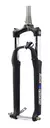 Horquilla Bici 29 Suntour Xcm 32 Boost Tapered Blq Remoto - BORDENAVEBIKE - BORDENAVE BIKE