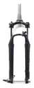 Horquilla Bici 29 Suntour Xcm 32 Boost Tapered Blq Remoto - BORDENAVEBIKE - tienda online