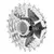 PIÑON SHIMANO HG50 9V-11-25T SORA RUTA en internet