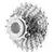 PIÑON SHIMANO HG50 9V-11-25T SORA RUTA - comprar online