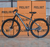 BICICLETA PROLIMIT MTB R29 FORCE 1