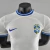 Camisa Seleção Brasil Concept 2022 Jogador Nike Masculina - Branca na internet