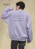 Buzo En Palabras unisex con preguntas