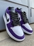 Nike Jordan Low Violeta - comprar online