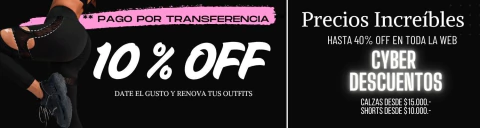 Carrusel SUNFIT Sportswear