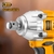 Llave De Impacto inalámbrica Ingco 20v 1/2 300 Nm Brushless - Comprasentado | Herramientas y electrónica de calidad