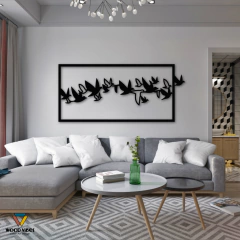 Painel Revoada - Loja de Painéis Decorativos | Wood Vibes Laser Art Design