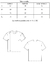 SS REGULAR FIT TEE - Shaka Cmmnty