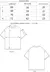 PRA VOCE TEE (beige) en internet