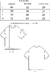 SHK TEE (gris)