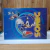 Carpeta de dibujo Nro. 5 - SONIC