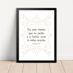 Imagem do KIT 3 QUADROS MÃE URSO RETRÔ VERDE