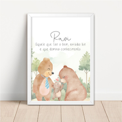 KIT 3 QUADROS FAMÍLIA URSO AQUARELA - comprar online