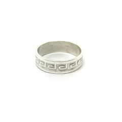 Anillo guarda griega