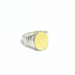Anillo sello II