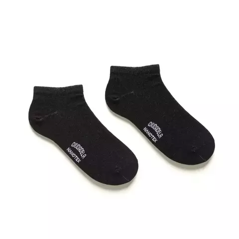 Medias Soquete Ciudadela Nanotek Plata Anti Olor Mujer Art.4022 - comprar online