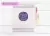 CADERNO FLEX MÃE AMOR INFINITO