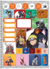 CADERNO UNIVERSITÁRIO 15 MATÉRIAS 240 FLS – NARUTO na internet