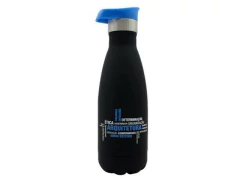 GARRAFA CANTIL SWELL FOSCO 350ML ARQUITETURA - comprar online