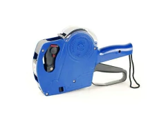 ETIQUETADORA CIS 8 DIGITOS AZUL - comprar online