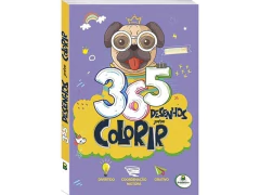 LIVRO INFANTIL 365 DESENHOS PARA COLORIR (RX) - comprar online