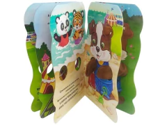 LIVRO INFANTIL ANIMAIS DEDOCHES I: DIA DO CAOZINHO NO PARQUE DE DIVERSAO - loja online