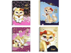 CADERNO DE 10 MATERIAS 200F SISSI CAPA SORTIDAS - comprar online