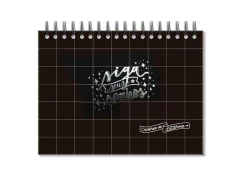 CADERNO DE LETTERING FOLHAS PRETAS PRETO QUADRICULADO - comprar online