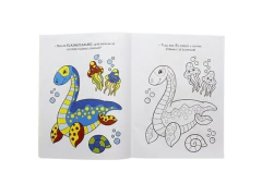 LIVRO INFANTIL COMO E BOM COLORIR! DINOSSAUROS ALEGRES na internet