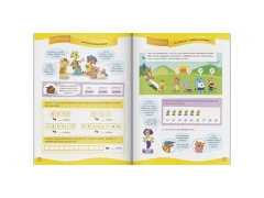 LIVRO INFANTIL ESCOLINHA CARTILHA DE MATEMATICA na internet