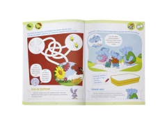 LIVRO INFANTIL ESCOLINHA EDUCACAO INFANTIL - PRIMEIROS PASSOS: JARDIM - Papelaria Visão