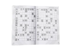 SCOTTINI CACA-PALAVRAS-DOMIX-CRUZADAS DIRETAS (288P) N.2 na internet