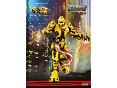 CADERNO BROCHURAO CD 80FLS CYBER - Papelaria Visão